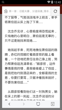 雅博官网登录